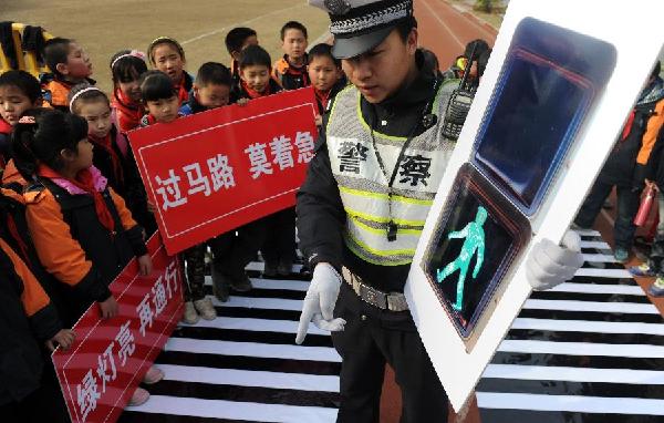 У�@��ȫ����